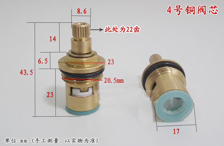 Cartucho de válvula mezcladora - Shower Valve Cartridge reseña y precio